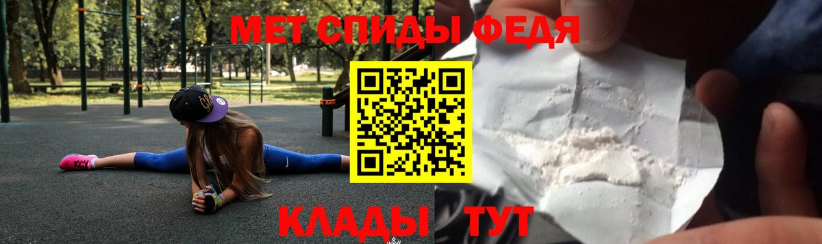 Amphetamine 98% Луховицы