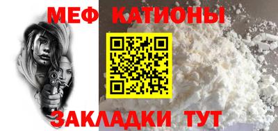 ECSTASY Усть-Джегута