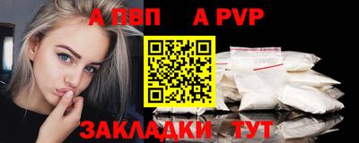 ECSTASY Усть-Джегута