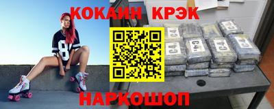 прущие грибы Чебаркуль
