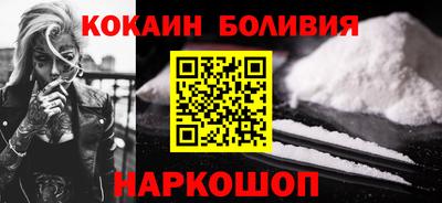 прущие грибы Чебаркуль