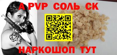 дистиллят марихуана Чебоксары