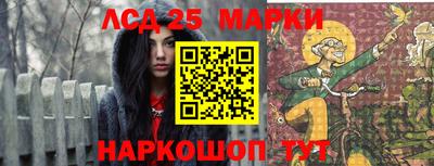 прущая мука Чапаевск