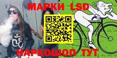 дистиллят марихуана Чебоксары