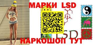 таблы Усть-Илимск
