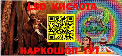 таблы Усть-Илимск