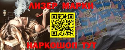 прущая мука Чапаевск