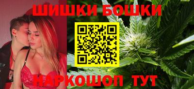 прущие грибы Чебаркуль