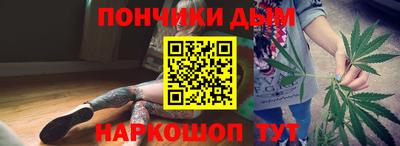 прущие грибы Чебаркуль