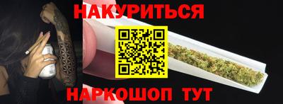 ECSTASY Усть-Джегута