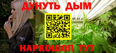 таблы Усть-Илимск