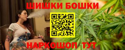 трава Уссурийск