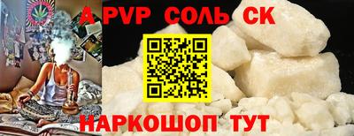 ECSTASY Усть-Джегута