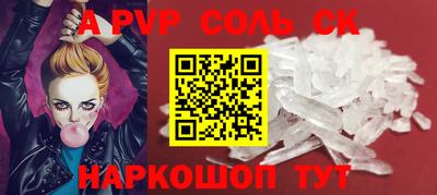 ECSTASY Усть-Джегута