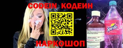 ECSTASY Усть-Джегута