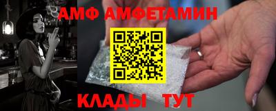 ECSTASY Усть-Джегута