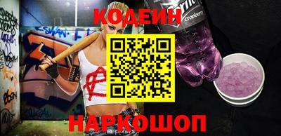 прущая мука Чапаевск
