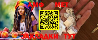 ECSTASY Усть-Джегута