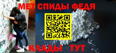 прущая мука Чапаевск