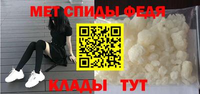 трава Уссурийск