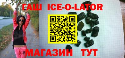 прущая мука Чапаевск