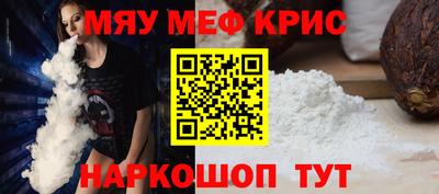 таблы Усть-Илимск